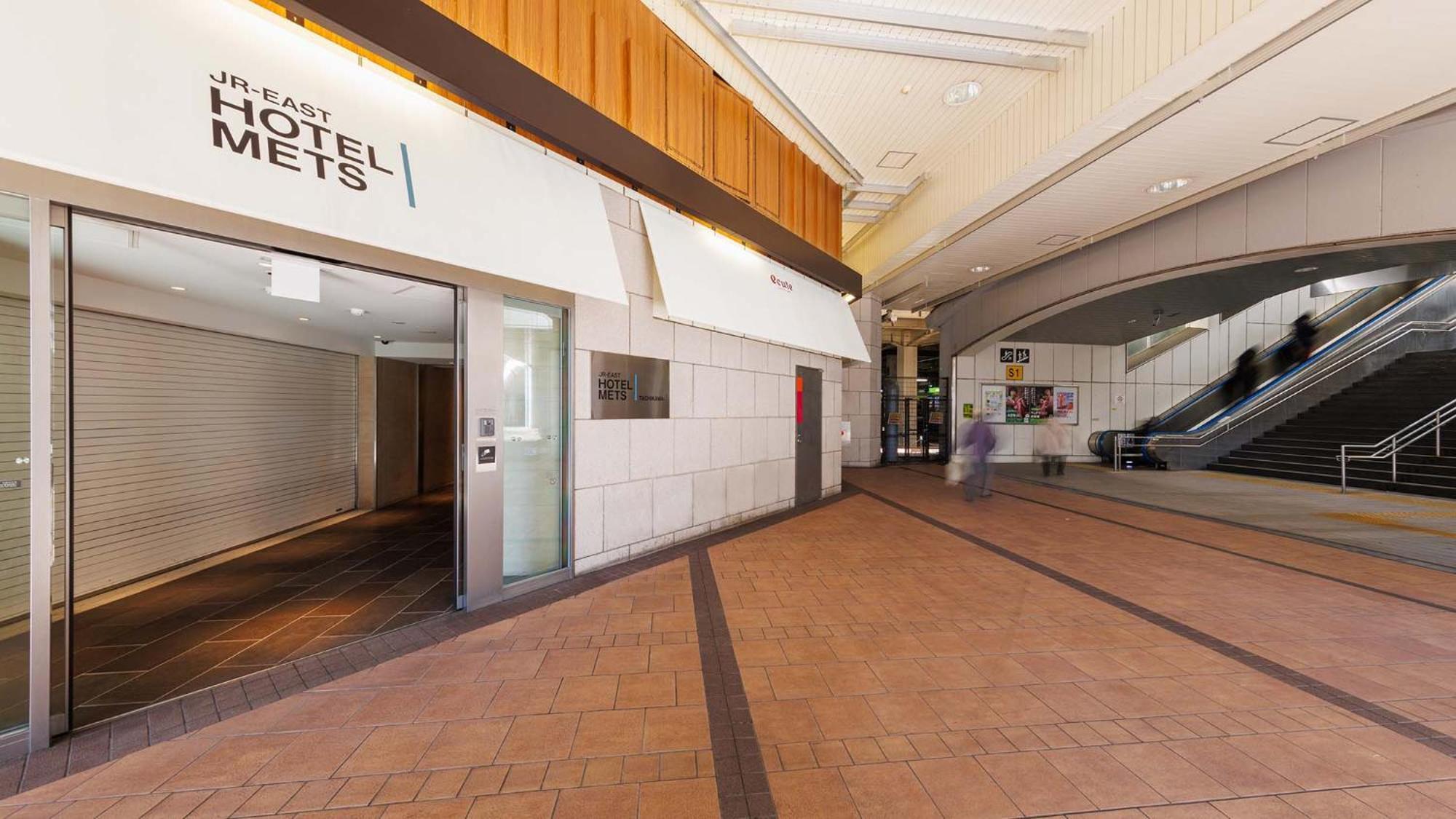 Jr-East Hotel Mets Tachikawa Exterior foto